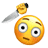 白底emoji表情包