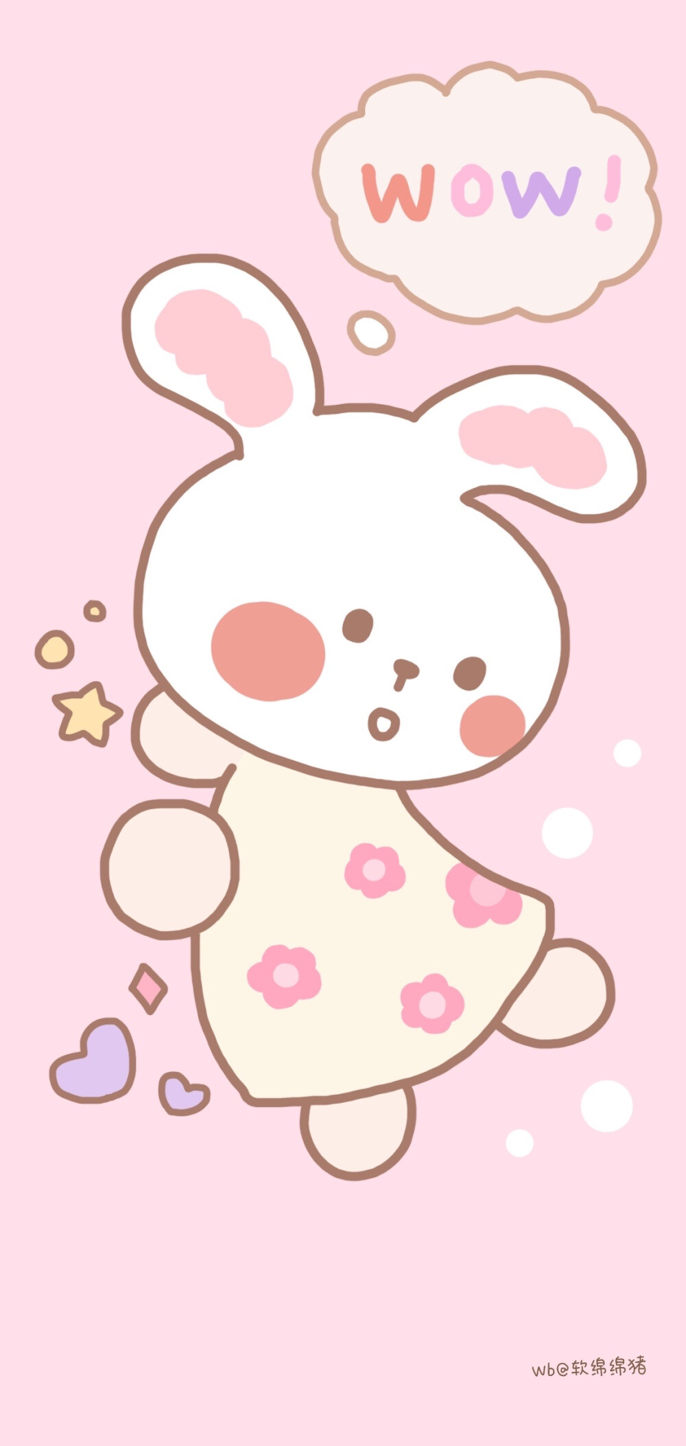 好久不见~前来更新壁纸啦！嘻嘻☺