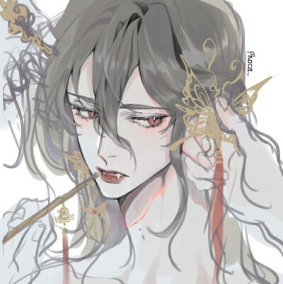 望妖止渴