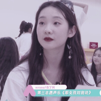 张艺凡
抱图dd
禁二改
二传表明出处
自截自调