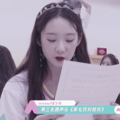 张艺凡
抱图dd
禁二改
二传表明出处
自截自调