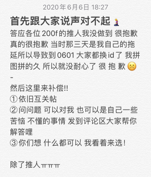 4就是你们大胆说！想要什么说什么！我选 如果可以会满足！就看你们新不新颖了！！