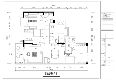 平面及天花图