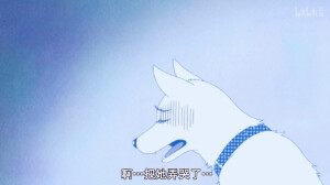 桜の下の约束【兔缨】