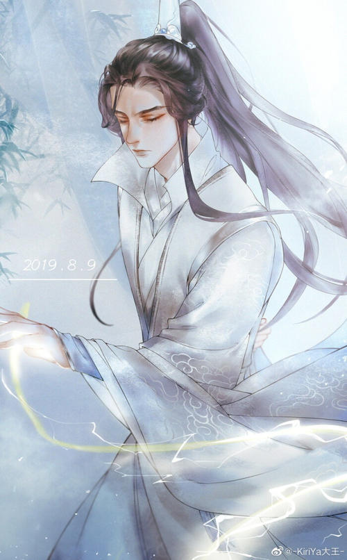 二哈和他的白猫师尊