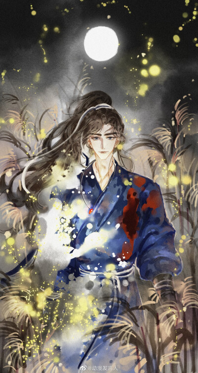 二哈和他的白猫师尊