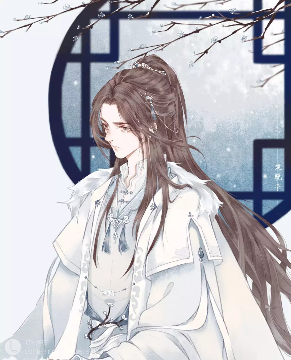 二哈和他的白猫师尊