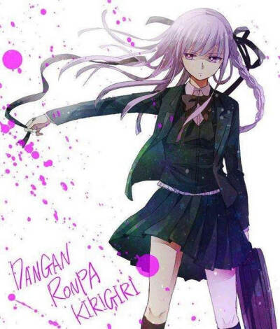 弹丸论破 雾切响子