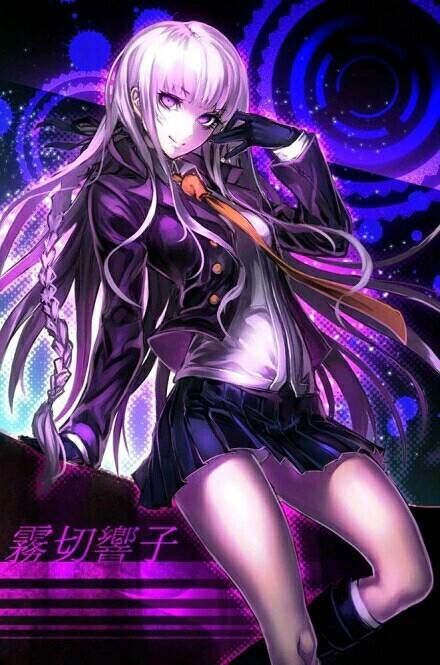 弹丸论破 雾切响子