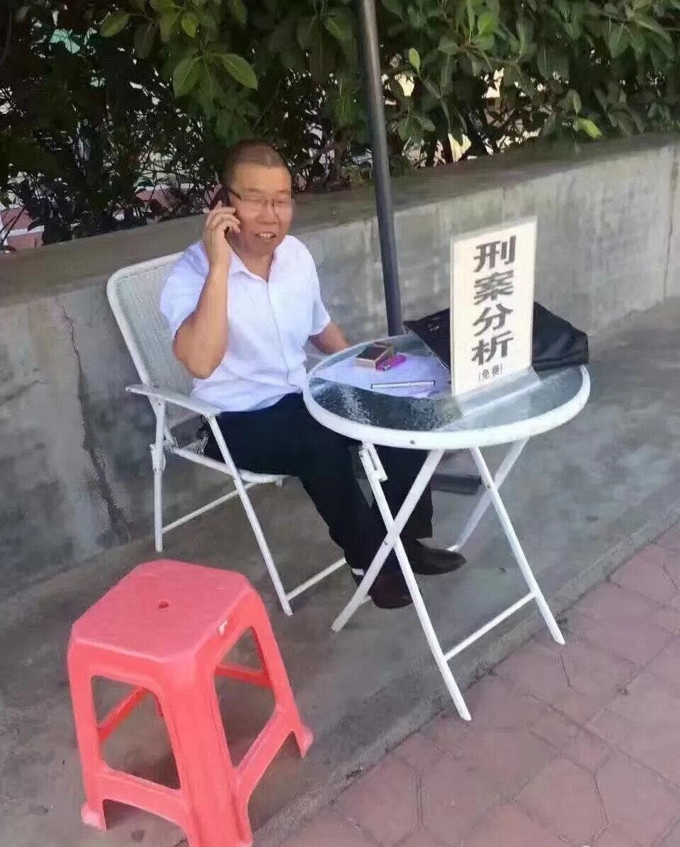 摆摊去