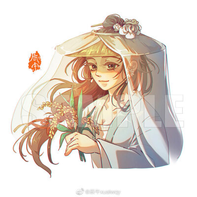 雨师篁