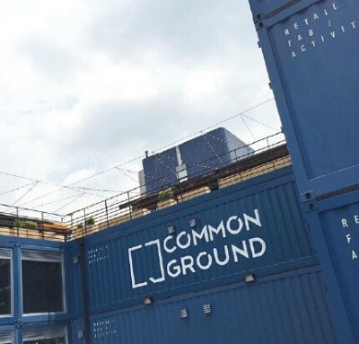 韓國首尔的Common Ground購物中心 世界最大的美式貨柜屋商城