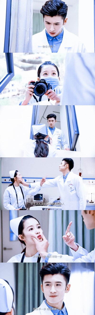 张云龙/海上繁花/邵振嵘