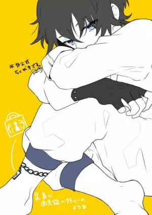 月歌
自己看到(侵删致歉)