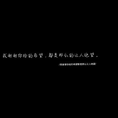 今日份手写，有意者粉丝宝宝投稿。
粉丝自领非粉丝禁拿
投稿处请在第1篇文章评论处投稿，谢谢。