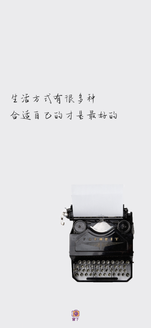 手机壁纸，微信壁纸，纯色壁纸，文案壁纸，甜美壁纸，晚安壁纸，简约壁纸，手绘壁纸，锁屏壁纸，温柔文案壁纸，可爱文案壁纸，六一儿童节壁纸，情人节壁纸，情侣壁纸，小清新壁纸，水果壁纸，卡通壁纸，可爱壁纸，治愈文字壁纸，文案壁纸，蓝色壁纸，气质壁纸，酷黑壁纸，黑色壁纸