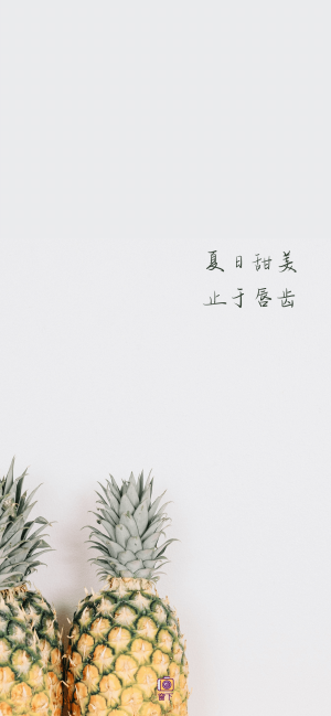 手机壁纸，微信壁纸，纯色壁纸，文案壁纸，甜美壁纸，晚安壁纸，简约壁纸，手绘壁纸，锁屏壁纸，温柔文案壁纸，可爱文案壁纸，六一儿童节壁纸，情人节壁纸，情侣壁纸，小清新壁纸，水果壁纸，卡通壁纸，可爱壁纸，治愈文字壁纸，文案壁纸，蓝色壁纸，气质壁纸，酷黑壁纸，黑色壁纸