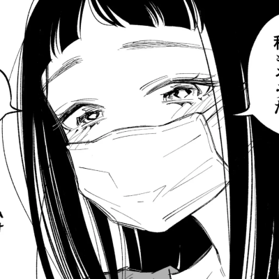 黑白漫头