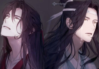 魔道祖师