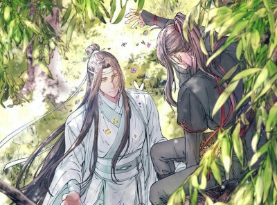 魔道祖师