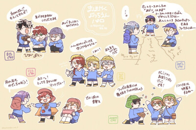 #mhyk
图源P站 侵删
猫猫/学院or幼儿园设定/杂