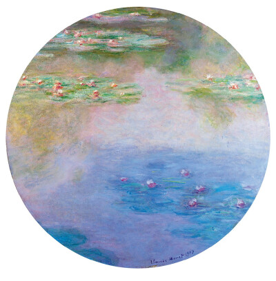 克劳德·莫奈 睡莲
1907年 布面油画 直径81cm 圣艾蒂安当代艺术博物馆