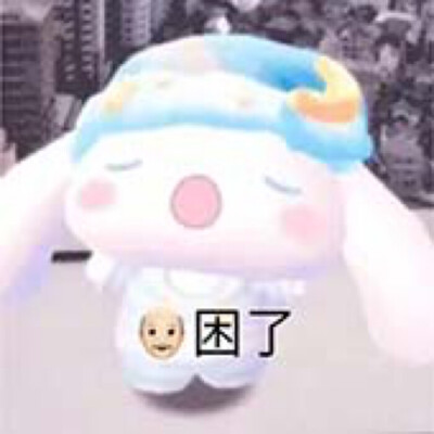 蘿莉璇璇