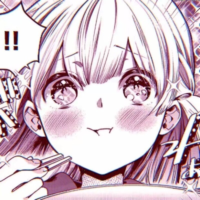 可爱小头像 动漫 女生头像.
