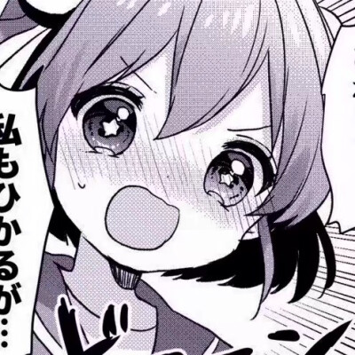 可爱小头像 动漫 女生头像.
