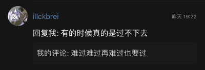 遗憾和难过一直都比开心来的容易