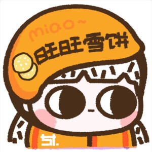 沙雕可爱的闺蜜四人旺仔头像 - 高清图片,堆糖,美图壁纸兴趣社区