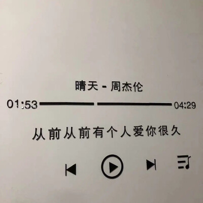 背景图