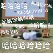 ninepercent表情包