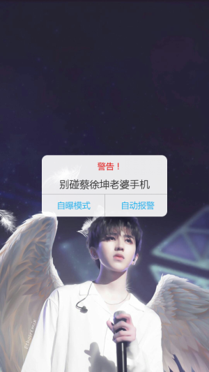 温柔二半，从容一生.