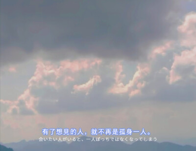 自己拍的，适合做背景图，不许二传