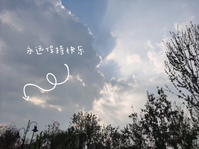 原创.壁纸.文字