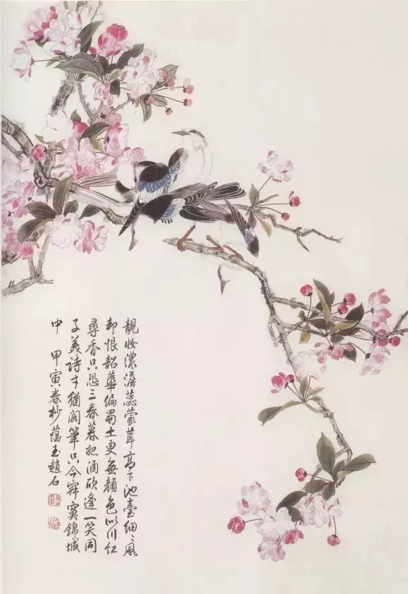 赵蕴玉 · 花鸟欣赏丨竹外桃花三两枝,春江水暖鸭先知