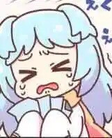 敲可爱的表情包阿 拿图点赞蟹蟹~~