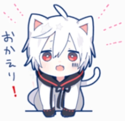 mafumafu