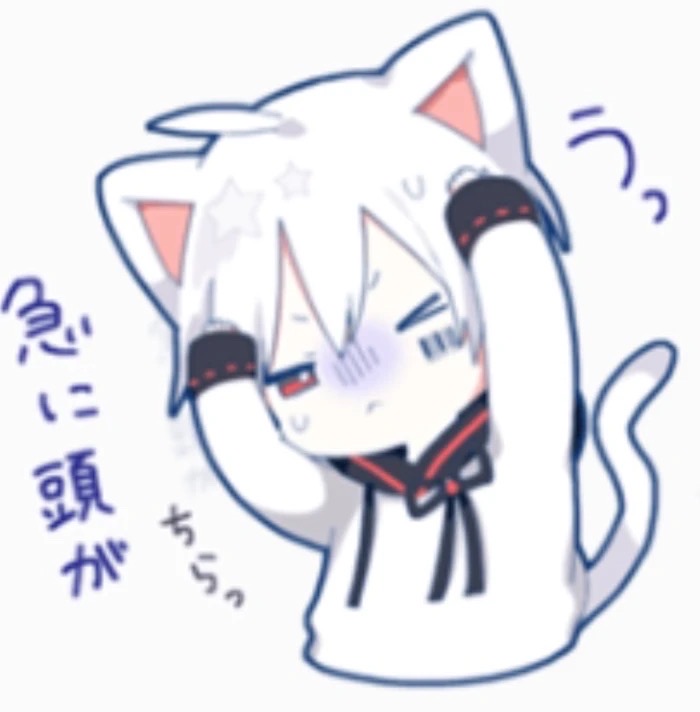 mafumafu