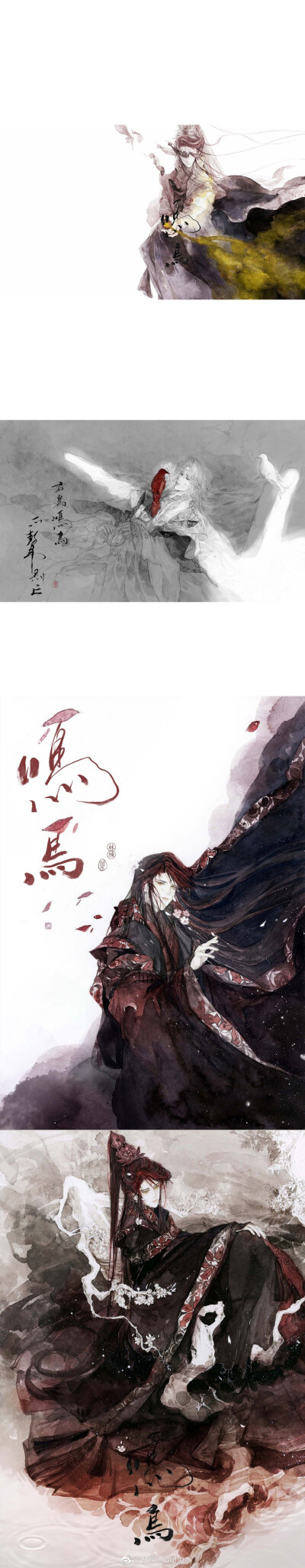 金光