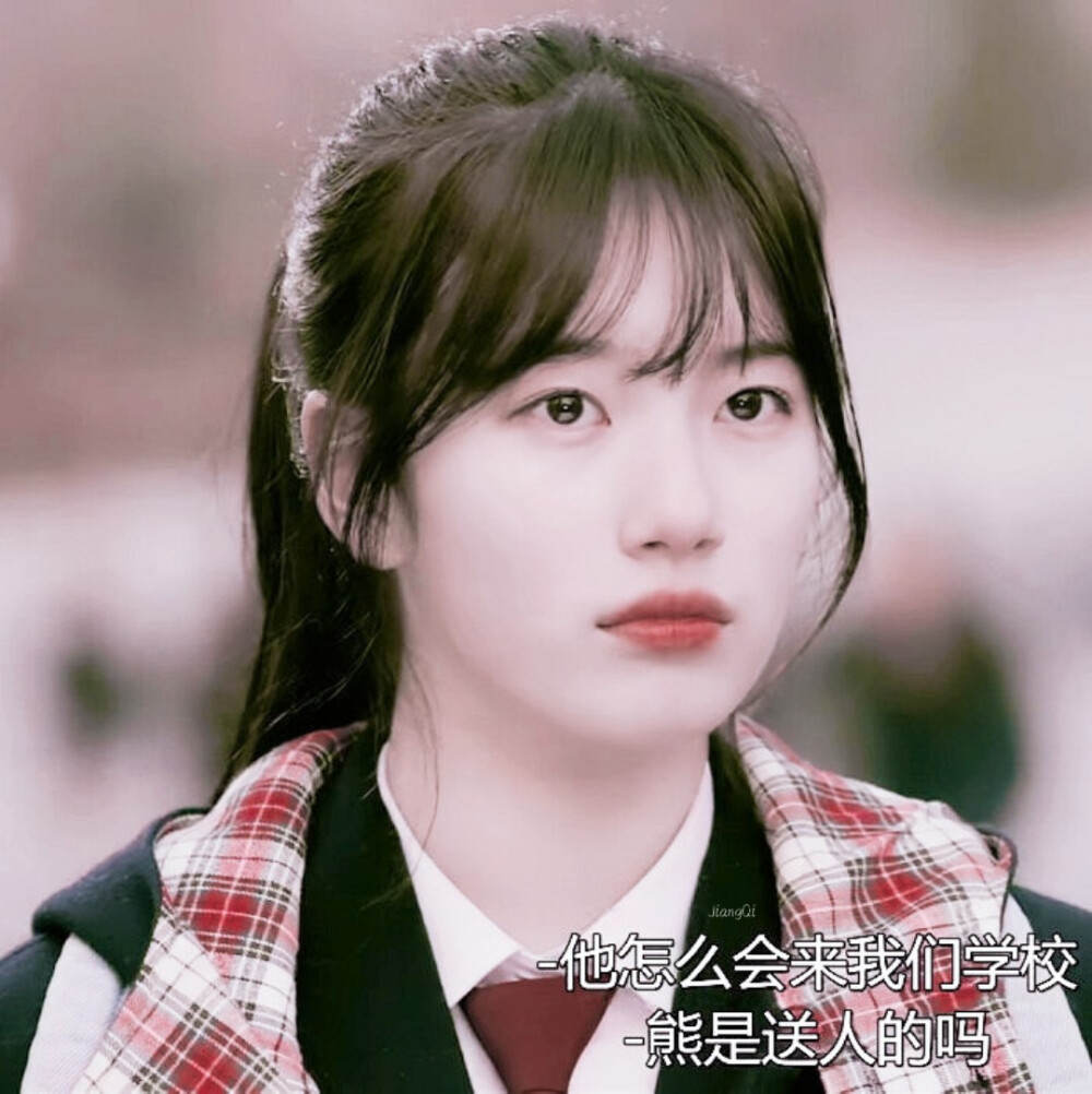 裴秀智头像
二传标dt江亓