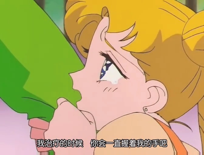 月野兔73地场卫