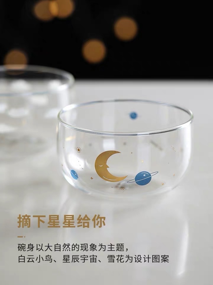 蓝莲花家居创意星辰宇宙玻璃杯带把ins风女杯子家用耐热透明水杯