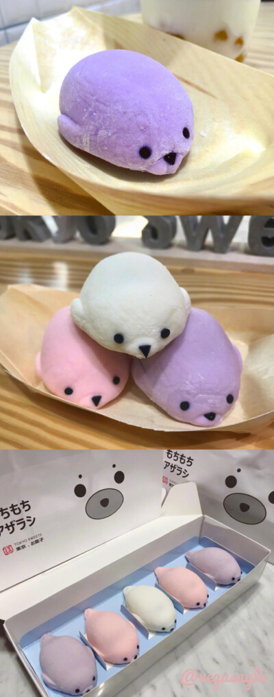 Tokyo Sweets 小海豹糯米糍