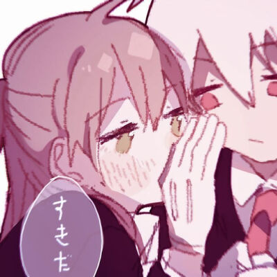 情头୧⍤⃝可爱