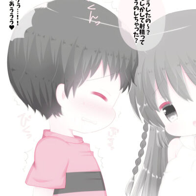 情头୧⍤⃝可爱