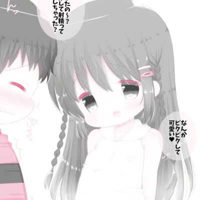 情头୧⍤⃝可爱