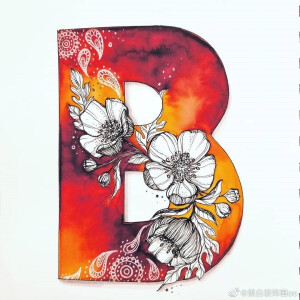 花与英文字母的结合 出处未知