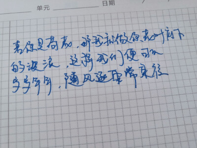 清平乐